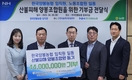 산불 피해 농가 재기 힘이 된 양봉인의 온정