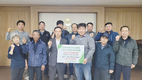 전 조합원에게 축산기자재 교환권 제공