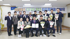 남양주축협, 조합원자녀 입학축하금 전달