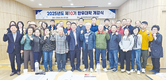 “돈이 되는 실용교육으로 한우산업 경쟁력 강화”