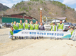 축사 주변 녹지 조성으로 냄새 방지