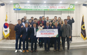 여주축협, 조합원 자녀 장학금 수여식 개최