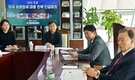 aT 홍문표 사장, 미국 상호관세 대응전략 긴급회의
