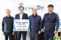 한우협 함양군지부, 영남지역 산불피해 성금 기탁
