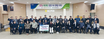 예산축협, 조합원 자녀 장학금 수여식