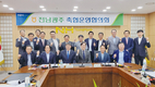 “구제역 백신 접종시기 조정 필요”
