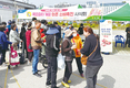 한돈 소비촉진하고, 지역경제 살리고