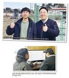 “기본에 충실한 농장관리가 최고의 전략”