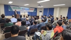 한우협 김해시지부, 한우농가 질병 관리·방역 교육