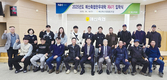 예산축협, 제4기 한우대학 문열어