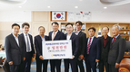 하동축협, 지역 인재 육성 장학기금 1천만원 기탁