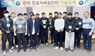 한우 초음파육질진단 기술교육 전개