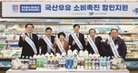 “K-MILK로 삶을 건강하게”