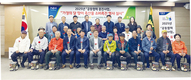 고령 조합원에게 ‘속리산한우’ 증정