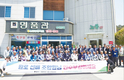 “지역축산·조합 발전 위한 헌신에 감사”