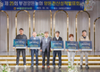 생산성 전국 압도…완벽 계열화시스템 효과 입증