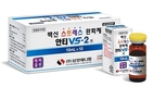<더위 끄덕없다, 스트레스 저감제 특선>