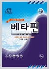 <더위 끄덕없다, 스트레스 저감제 특선>