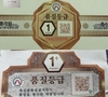 “벌꿀시장 등급제 활성화…좋은 꿀, 좋은 대우 받게”