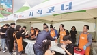 전남한우 맛·우수성 알린 ‘소통의 장’ 이뤄