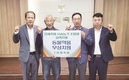 인제축협, 양록협회에 동물약품 지원