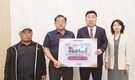 청원한우마실, 청주시에 ‘사랑의 우족’ 기탁