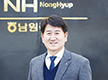 <파워인터뷰> 조합 56년 역사 빛낼 괄목 성과 거둔 전북 ‘남원축협’ 한경석 조합장이 밝힌 조합의 저력과 비전