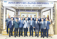 대전충남축협경영자협의회 김응림 회장 추대