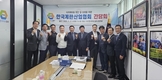 계란산업협회‧마트협회, 상생 위해 협력 강화키로