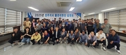 농어촌공사 성주지사, 농업용수 안정 공급 다짐
