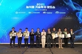 농식품 기술과 투자 ‘한자리’…2025 농식품 기술투자 로드쇼 성료