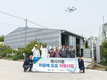 김해축협, ‘축사지붕 차광제 도포사업’ 본격 착수
