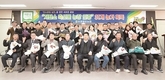 <저탄소 축산의 시작…질소 저감 사료 특선>국내 최초 ‘전 품목 질소저감 사료’ 전면 적용한 부경양돈농협