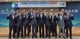 “현장 의견 반영해 경축 순환 활성화 앞장”