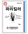 <주목 이 제품> 제일바이오 '파리킬러'
