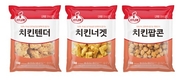 마니커, 간편하게 즐기는 치킨 신제품 3종 출시
