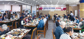 “조합 발전 위한 헌신과 노고에 감사합니다”
