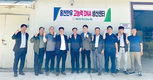 홍천축협 ‘홍천한우 고능력 DNA 생산센터’ 개소