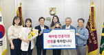 농협 손보 헤아림인증직원에 선정