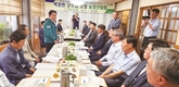 “거점소독시설·염소도축장 설치 필요”