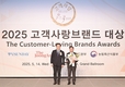 ‘포크빌포도먹은돼지’ 6년 연속 고객사랑브랜드 대상 수상