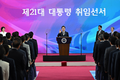 이재명 정부 출범, 축산업계 기대감...