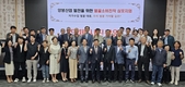 농진청, 국산 벌꿀 소비 진작 위한 토론회 개최