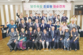 양주축협, 조합원 위한 첫 ‘칠순잔치’ 개최
