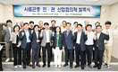 충북 사료곤충 산업 육성 토대 마련 ‘박차’