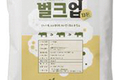 성장하는 염소산업…농촌의 새 동력-5