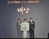 경기 가평 장원목장, 전국 최고 젖소 검정농가에