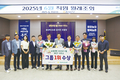음성축협, 농협 생보 ‘월간 베스트 사무소’ 1위 수상