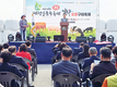 제천시 ‘제1회 일품육 축제’ 성황리에 개최