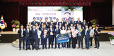 사천축협 2025년 ‘상반기 윤리경영대상’ 수상
